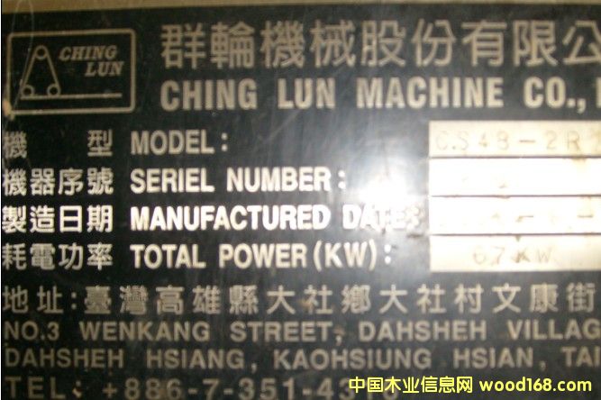 ����鿴̨�������ĸ���ɰ����Ŵ�ͼƬ