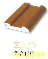 ����鿴�߷����ŵ��߷Ŵ�ͼƬ