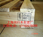 ϺдľװѬѬ֤IPPCϸ