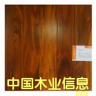 ����鿴��˼ľʵľ�ذ�Ŵ�ͼƬ