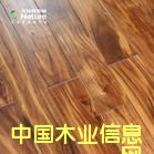 ����鿴��˼ľʵľ�ذ�Ŵ�ͼƬ