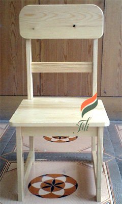 ����鿴��ͯ�Σ�sdyl-0032)����ϸ����