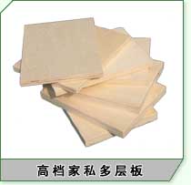 ����鿴��ľ���ϰ�Ŵ�ͼƬ