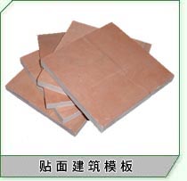 ����鿴��ľ���ϰ�Ŵ�ͼƬ