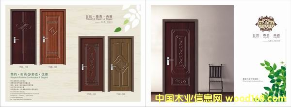 ����鿴ľ�ŷŴ�ͼƬ