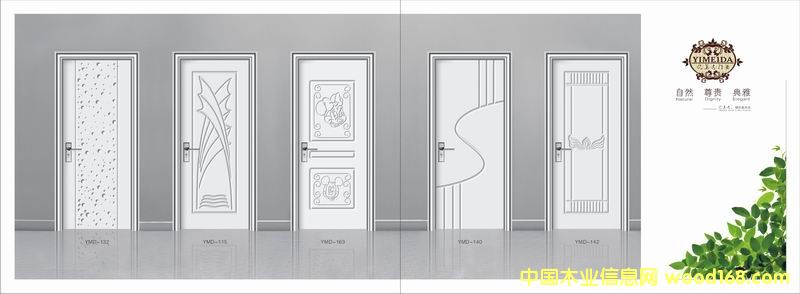 ����鿴�����ŷŴ�ͼƬ