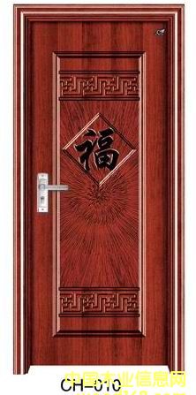 ����鿴��ľ������010����ϸ����