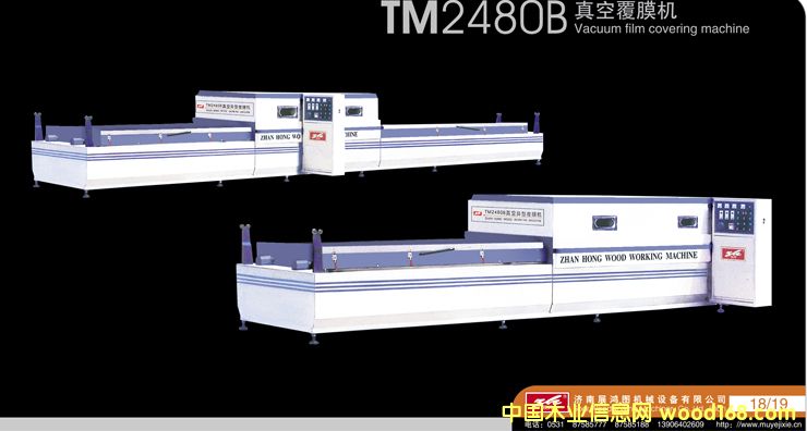 �����Ĥ��