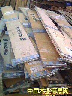 ����鿴���Ŵ�ͼƬ