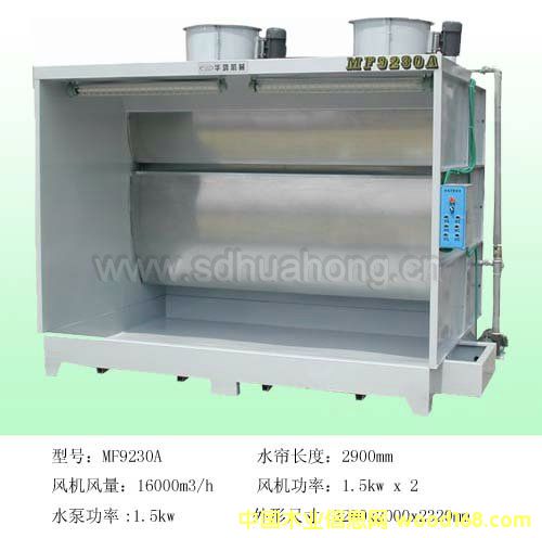 鿴MF9230Aˮˮϴ̨ϸ