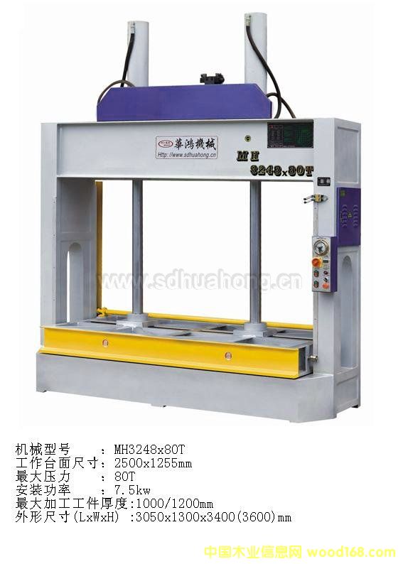 鿴MH324880TѹŴͼƬ