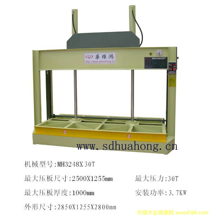 鿴MH324830TѹŴͼƬ