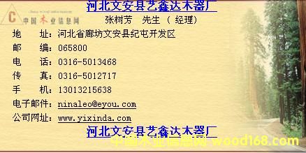 ����鿴��Ƭ�Ŵ�ͼƬ