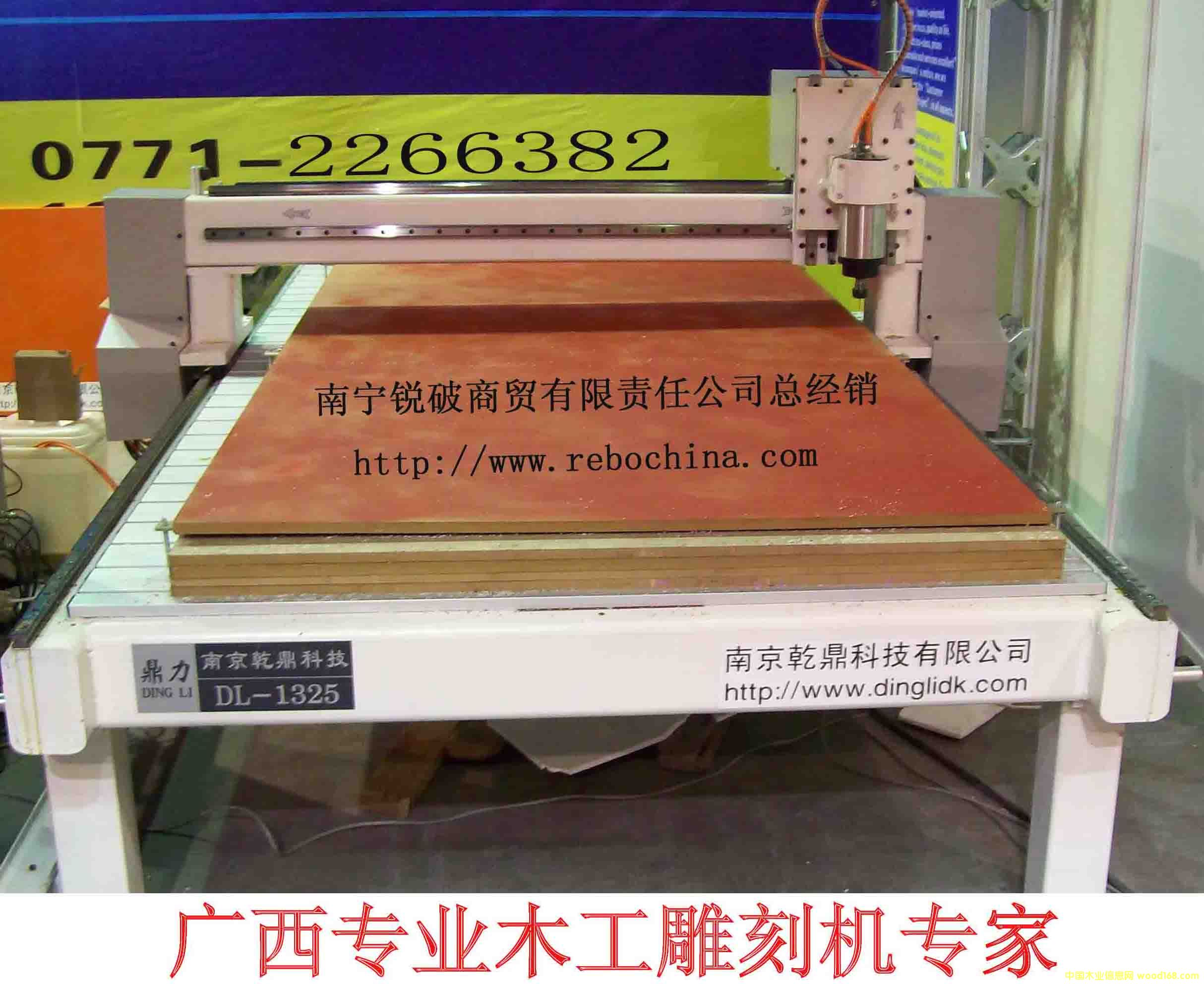 ����鿴רҵľ�ŵ�̻��Ŵ�ͼƬ