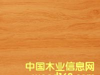 ����鿴LG7012�Ŵ�ͼƬ