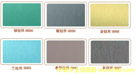 ����鿴������˿��Ŵ�ͼƬ