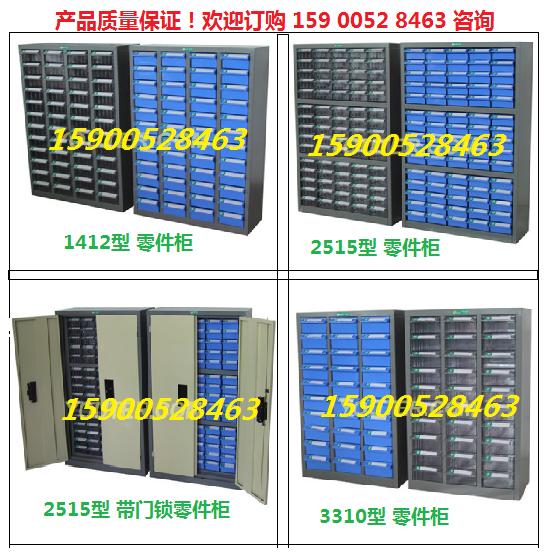 �������Ԫ����|���������۸�