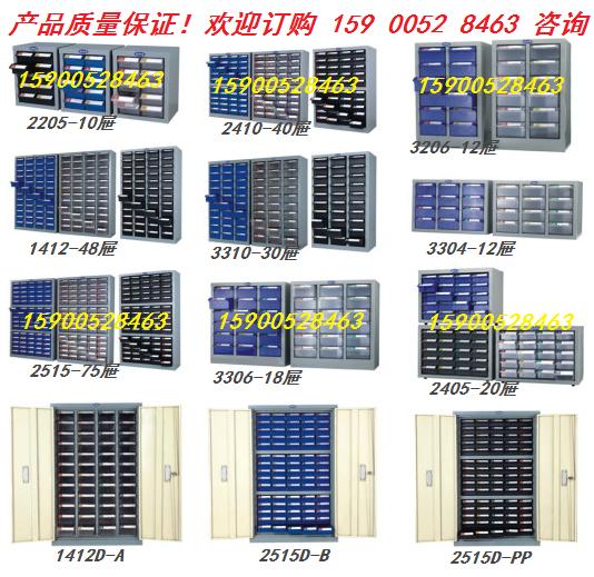 �Ϻ������͹��߹�|����������