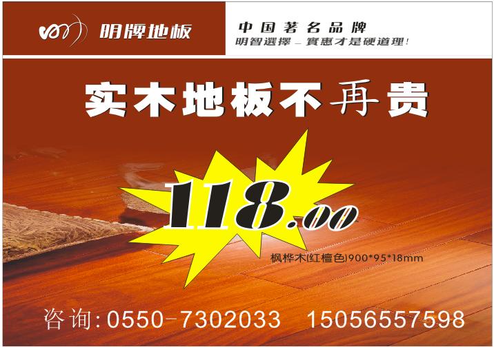 쳤ƵذֱӪ3-28գʢҵ