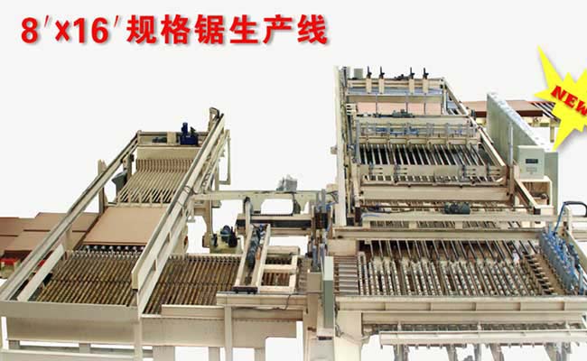 ����鿴��������Ӣ�߹��������߷Ŵ�ͼƬ