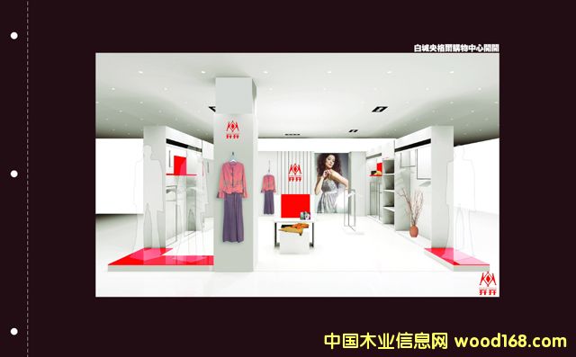 ����鿴Ůװչ��Ŵ�ͼƬ