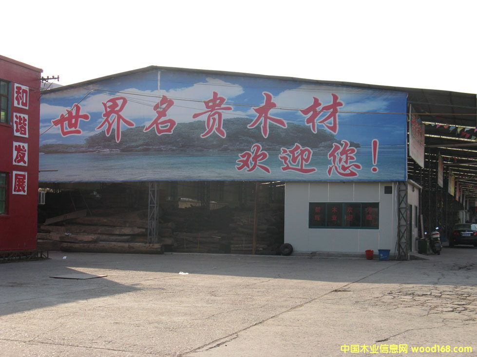 ����鿴��������ľ�ķŴ�ͼƬ