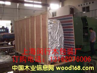 ����鿴ľ��Ŵ�ͼƬ