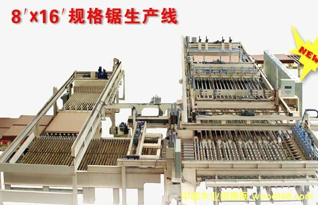 8��X 16�����������