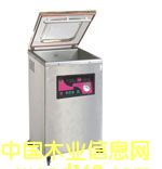 ʳƷ��հ�װ�� �ռ���װ��