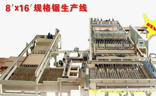 8��X 16�����������