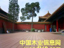 ����鿴����ذ����ϸ����