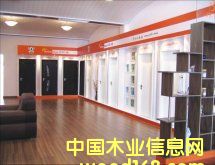 ����鿴װ�ΰ�Ŵ�ͼƬ