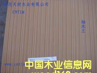 ����鿴��Ȼ��ľ�������Ŵ�ͼƬ