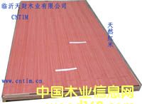 ����鿴��Ȼ���������Ŵ�ͼƬ