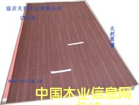 ����鿴��Ȼ��̴�����Ŵ�ͼƬ