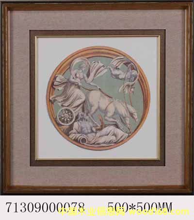 ����鿴װ�λ��Ŵ�ͼƬ