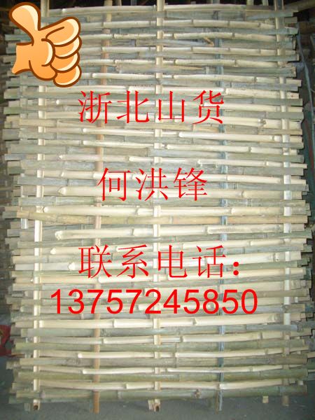 ����鿴����ʷŴ�ͼƬ