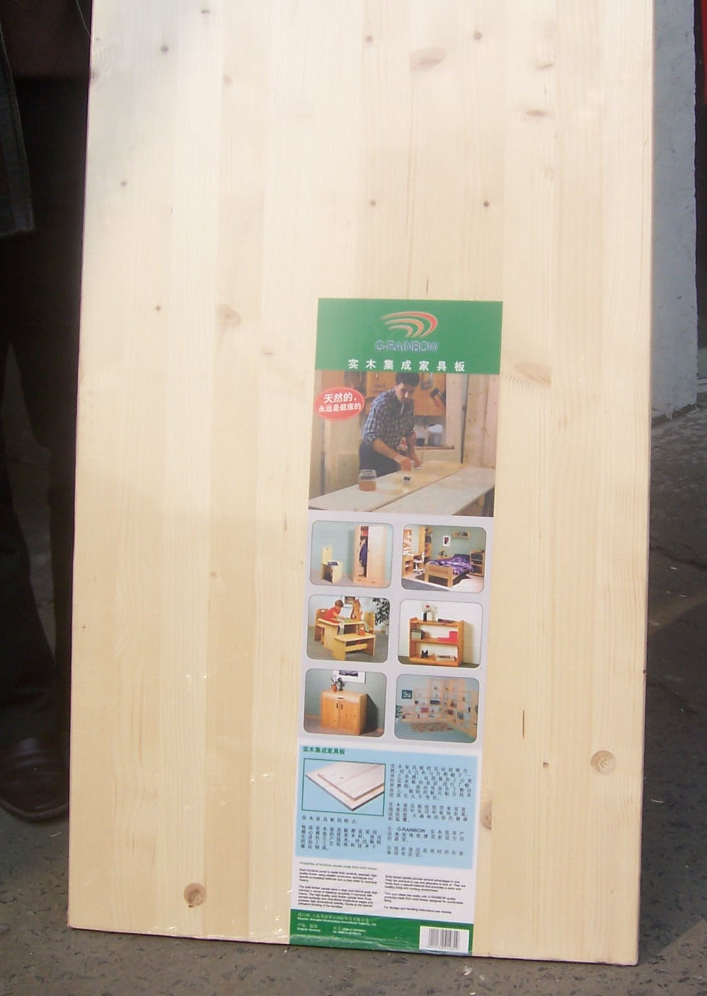 ����鿴�¹����ڼҾ߰�Ŵ�ͼƬ