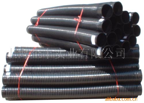 ��Ӧ��������