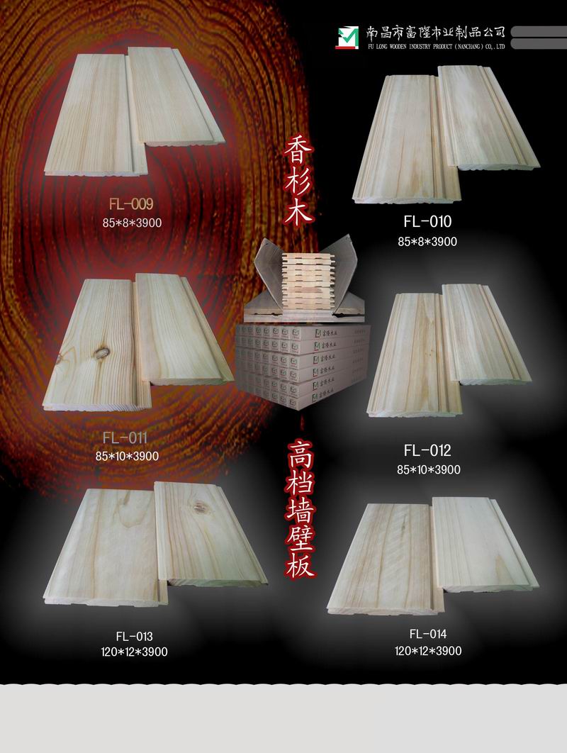 ����鿴����ľǽ����ϸ����