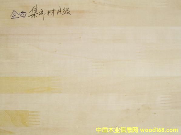 ����鿴A�����ɲķŴ�ͼƬ