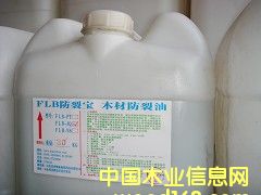 ԭľ��ͷר�÷�����