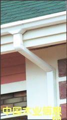 ����鿴pvc��ˮϵͳ�Ŵ�ͼƬ