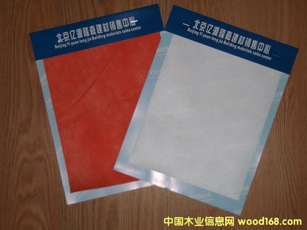 ����鿴����ֽ�Ŵ�ͼƬ