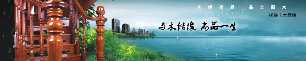 ʵľ¥�ݵ���ϸ����