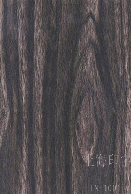 ����鿴��תӡĤ�Ŵ�ͼƬ