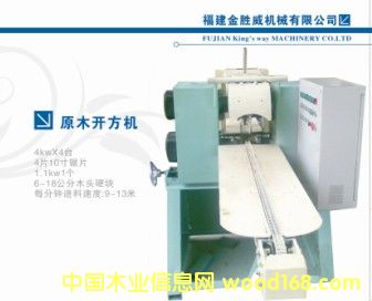 ����鿴ԭľ�������Ŵ�ͼƬ