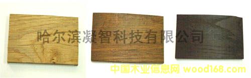 ����鿴̿��ľ�豸�Ŵ�ͼƬ