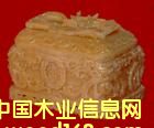 ����鿴��зŴ�ͼƬ
