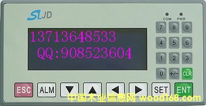 MD204LV6 �����ı���ʾ��